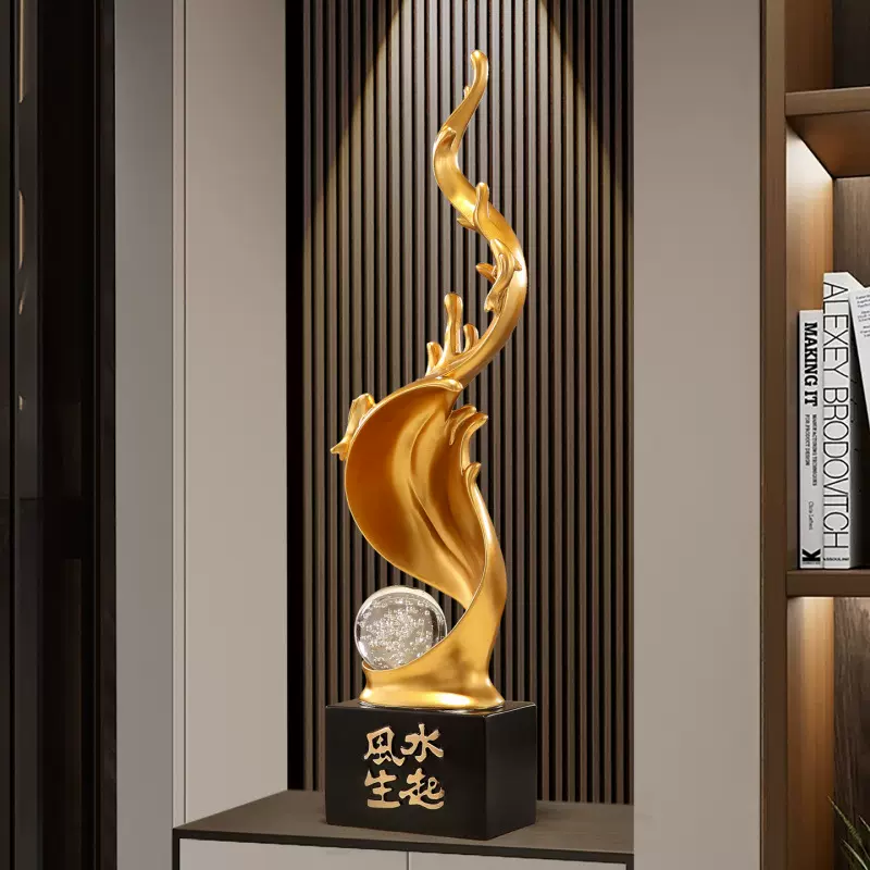 风生水起入户玄关装饰摆件轻奢客厅电视柜工艺品落地乔迁开业礼品