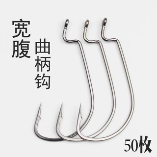 宽腹曲柄钩碳钢细条路亚鱼钩倒钓钩软饵钩翘嘴鳜鱼海钓鲈鱼钩批发