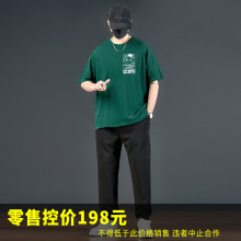 74536-С����СɽG884-ī��-701��T-��-��-611����������װ