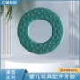 圆形花型硅胶塑胶牙胶