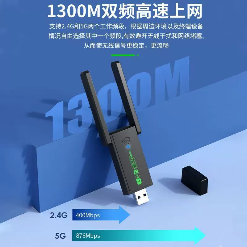 Ноутбук, 1300M, 5G, Bluetooth, 2 в 1, 5G