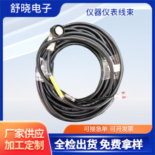 厂家供应仪器仪表线束现货医疗线束 传感器线束批发端子线线束