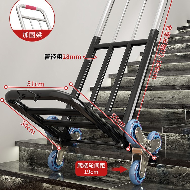 Camión para subir y bajar escaleras, carro de mano de artefacto, carro plegable portátil, carga, remolque de equipaje doméstico