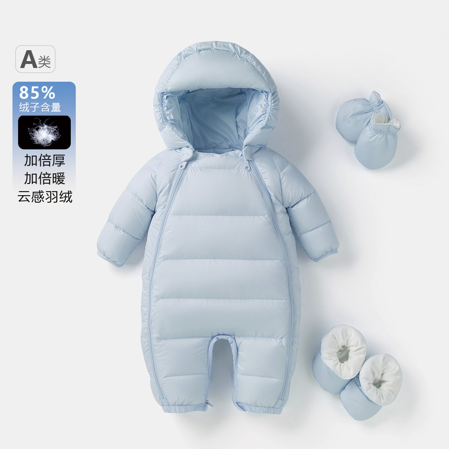 26 styles of baby down jackets for boys and girls, thickened one-piece clothing for infants and toddlers, new national standard white duck down outerwear for winter