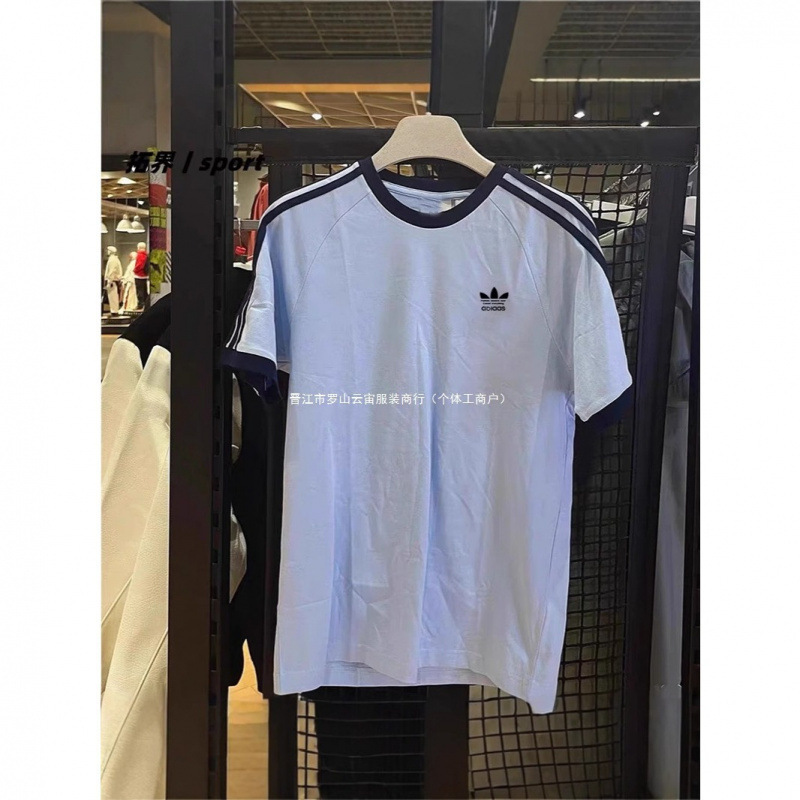 Clover Embroidered Logo Short-Sleeved T-Shirt for Women, Round Neck Half-Sleeved Top for Men, Summer Pure Cotton Pullover Shirt Clover Embroidered Logo Short-Sleeved T-Shirt for Women, Round Neck Half-Sleeved Top for Men, Summer Pure Cotton Pullover Shirt