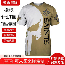 外贸男式圆领T恤3d打印白骷髅图运动衫透气速干 休闲套头衫短袖男