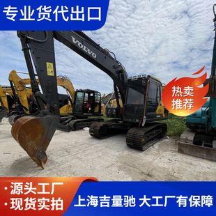 �֠��� EC290 �����ھ�C EC55 60 140 150 210 220 240 250 290