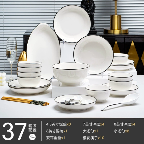 37-piece set [round style]