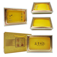 �Ӻ���Ȼʯ�����b�� ���셢�Y�����F��ζ��؛���aƷͨ�ÿհ׶Y��