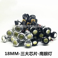 ܇led18MM۟ 1.5Wåݽz܇ ˮled܇