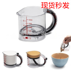 亚马逊4-in-1 Adjustable Measuring Cup 四合一可调节多功能量杯