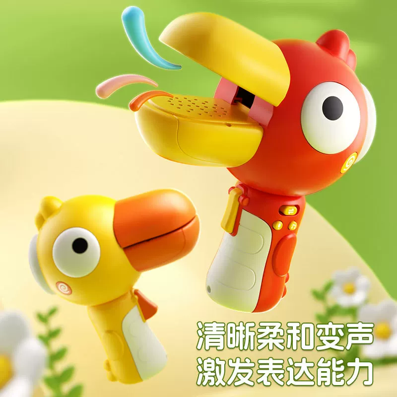 Короткий микрофон-мультфильм, универсальная игрушка, раннее образование, с записью звука