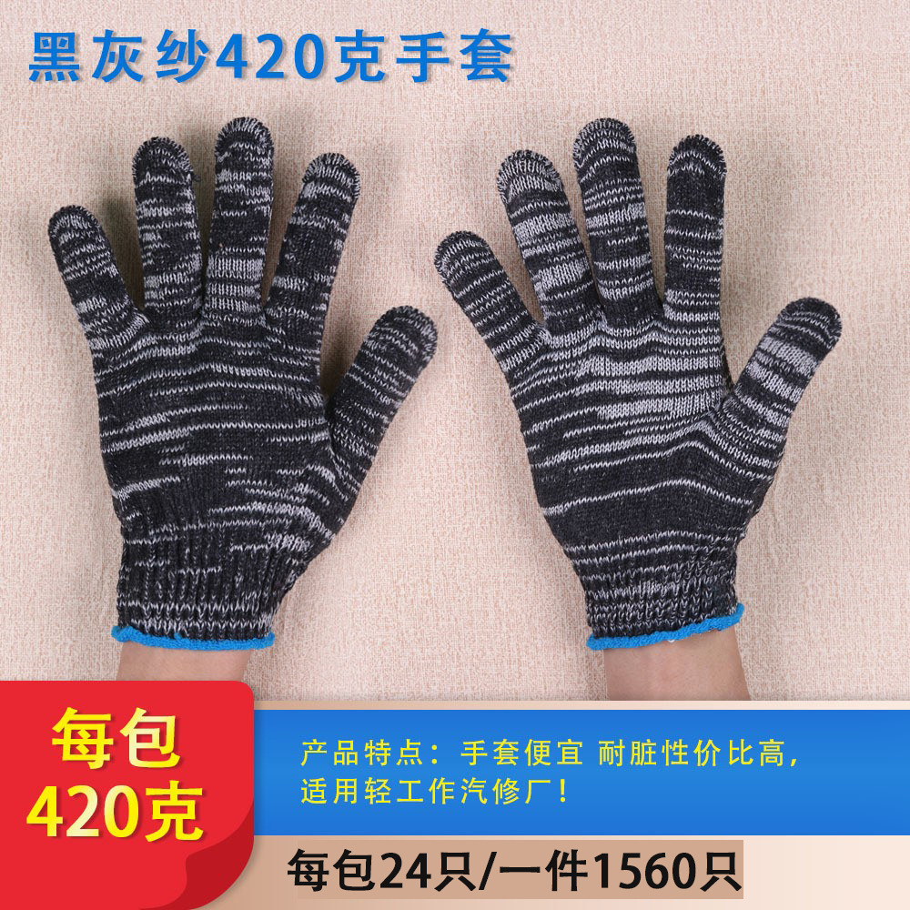 微信图片_20260322230829_548_44