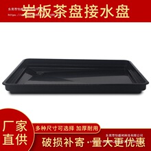 �Ұ������ˮ�бPǶ��ʽ��ˮ�P���ϵױP��̨���֧����ˮ����ʢ��