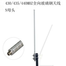 ���^U��430-440MHZ�I���o���433M�̨����UHF�������������쾀