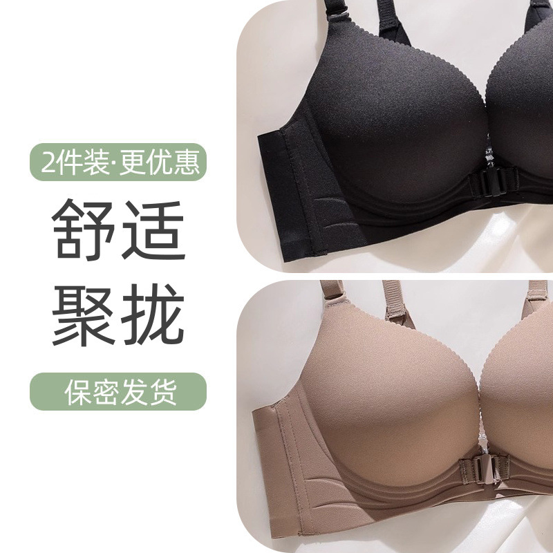 블랙+커피【#비용 효율적인 2팩#】