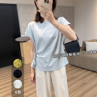 2026夏季新款短袖锦类服饰｜国风复古锦缎T恤男/女
