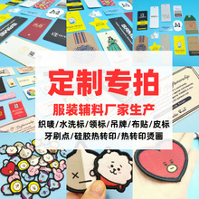 ���Ʒ��b�o�ϏS�Ҍ��I��D��Ӷ��ƿ��Oˮϴ���̘��I��Ƥ�ˠC��