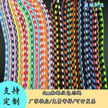 �F؛5mm �����K��ɫ�������c�A�K�gɫ������bѝ���K�l��ñ�KЬ��