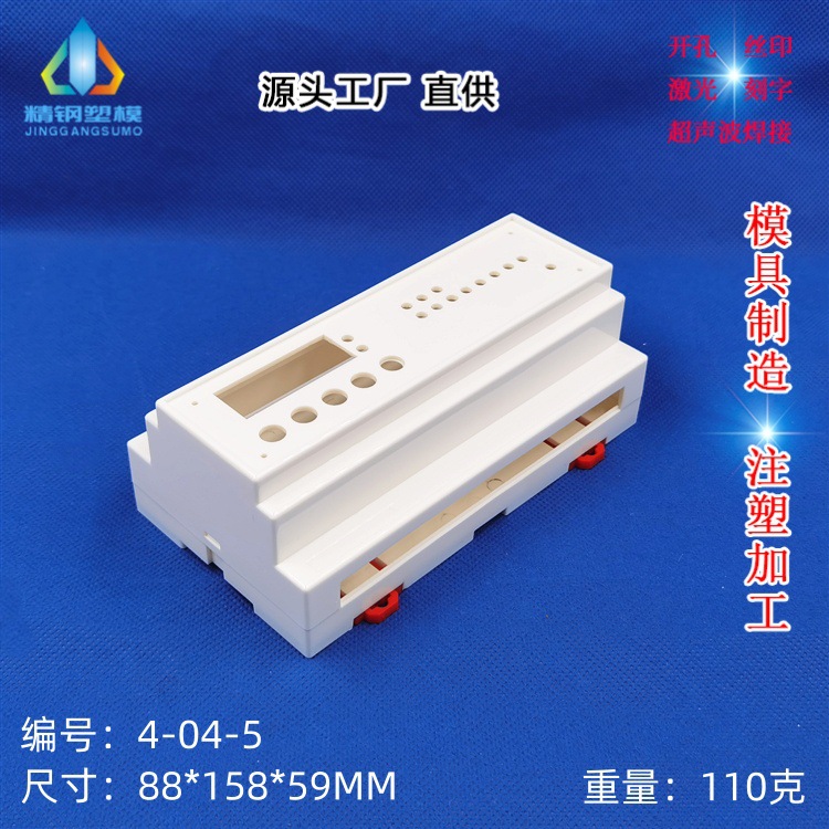 IMG_20220707_142425_副本