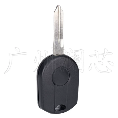 Car Straight Remote Key — Car Keys