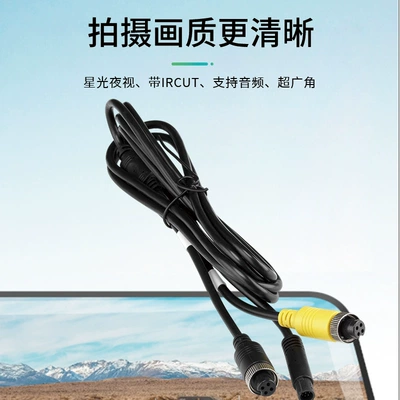 Vehicle camera with Dual Lenses, Two-Way Ahd