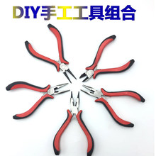 diy�ֹ�С�Q�Ӷ๦�ܼ����Qб���Q4��5��䓽z�Q�A���Ʒ�����Q��
