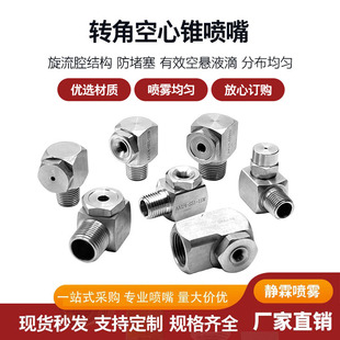 ���P䓹ս��F�ο��Č����F�΂ȇ���ֱ��L���D���F��������ϴ���^