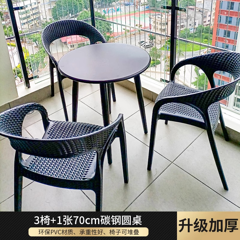 Mesas y sillas al aire libre combinadas Patio de ocio Balcón al aire libre Patio al aire libre Terraza Mesa de centro de ratán Silla de ratán de tres piezas
