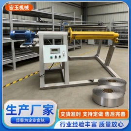 金属成型设备;运输搬运设备