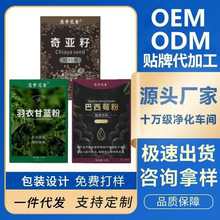 ����ݮ�����¸��{�恆������ʳ�w�S�����������ֱ�����l���l�S��