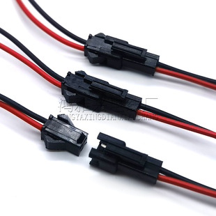 SM���Ӿ���ĸ�����Ќ�����^2.54MM 2/3/4/5/6P�����B�Ӿ�10/20CM