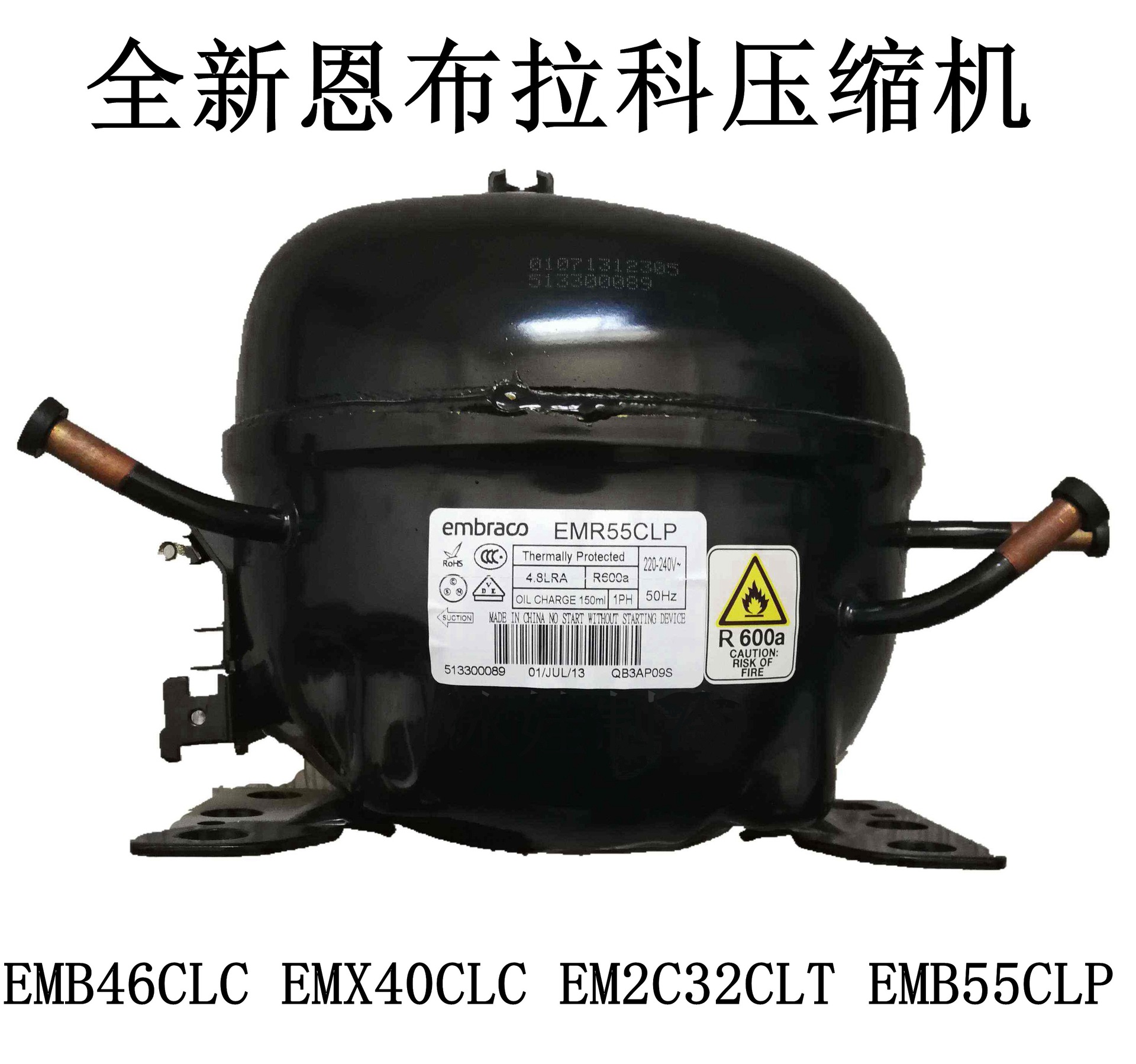 O1CN01DMhPAi2Jnw8G8MpdZ_!!3550