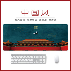 中国風宮廷マウスパッド超大国潮ゲームオフィステーブルパッド個性創意クラシック可愛いキーボードパッド