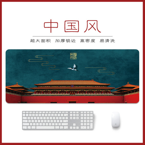 Chinese style palace mouse pad, oversized national trend game office desk pad, personalized creative classical cute keyboard pad