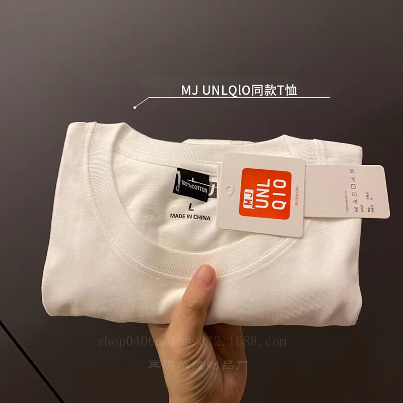 Mjunlqio U Store U Home Short Sleeve T-Shirt Youjia Candy Color Round Neck Unisex 11 Colors with Label Delivery
