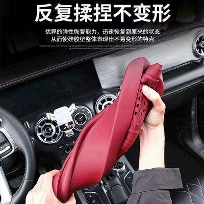 Anti-slip mat | Wireless Charging Silicone Pad
