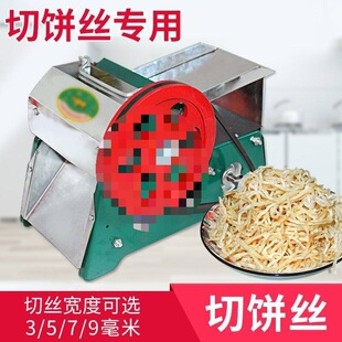 늄�z�C��Cl�C�жΙC�ж����z���[�C���ö๦���в˙C
