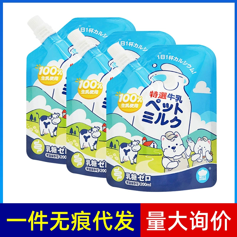 Специальное молочко для домашних животных Hell's Kitchen для кошек и щенков Питание для откорма Соус Голлум Закуски для кошек 200 мл