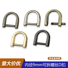 3�փȏ�9mm�ݽzD�� ���玧朗l�B��U�Ϳ� ������ɲ��ݗUD�ֿ�