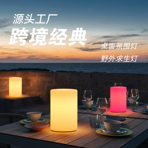 太阳能手提灯户外庭院灯防水草坪灯充电灯别墅景观灯室外灯氛围灯