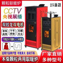 25�¿����������w��ȡů�t����ľ���w����ů�t���ܭh���҃��w���t