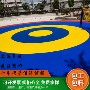 �WУ�و����z�ܵ����ϏS�Ұ�������epdm���z�����w�����z�ܵ��w��