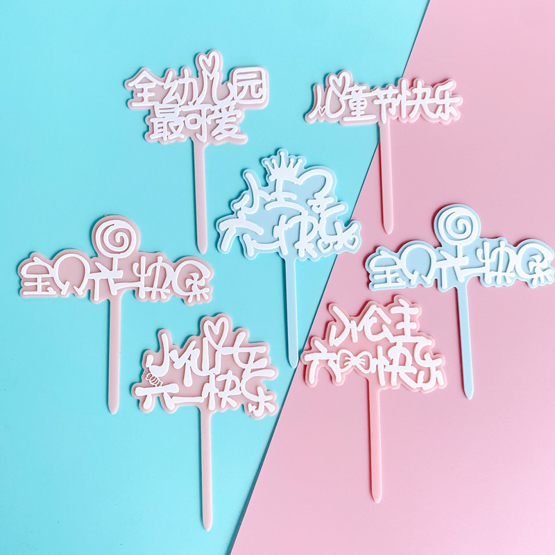 QQ图片20210426105917