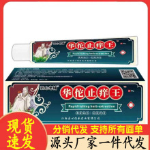 �S�����l��������A٢ֹ�W��20g���l