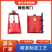 ���ݹ�����늄��T�F��~���l�T�p��ֹˮ�ӵ�ƽ�湰���T�F�l���y