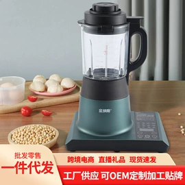 搅拌机;家用电炸锅;电饭煲/锅