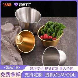 盘;电热饭盒;碗