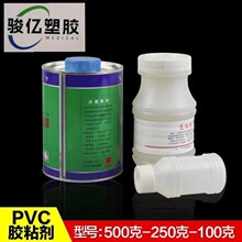 PVC�zˮ �oˮ����ˮ����ˮ�����Ͽ����zճ��늾��ܴ������zˮ