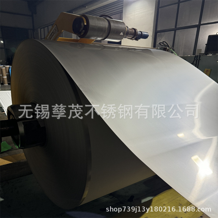 316L不锈钢卷带022Cr17Ni12Mo2不锈钢带现货厚度0.3-5.0冷轧卷带